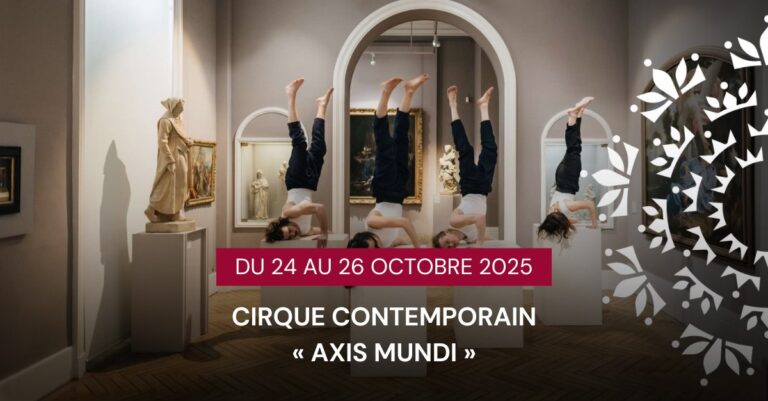 Cirque Axis Mundi