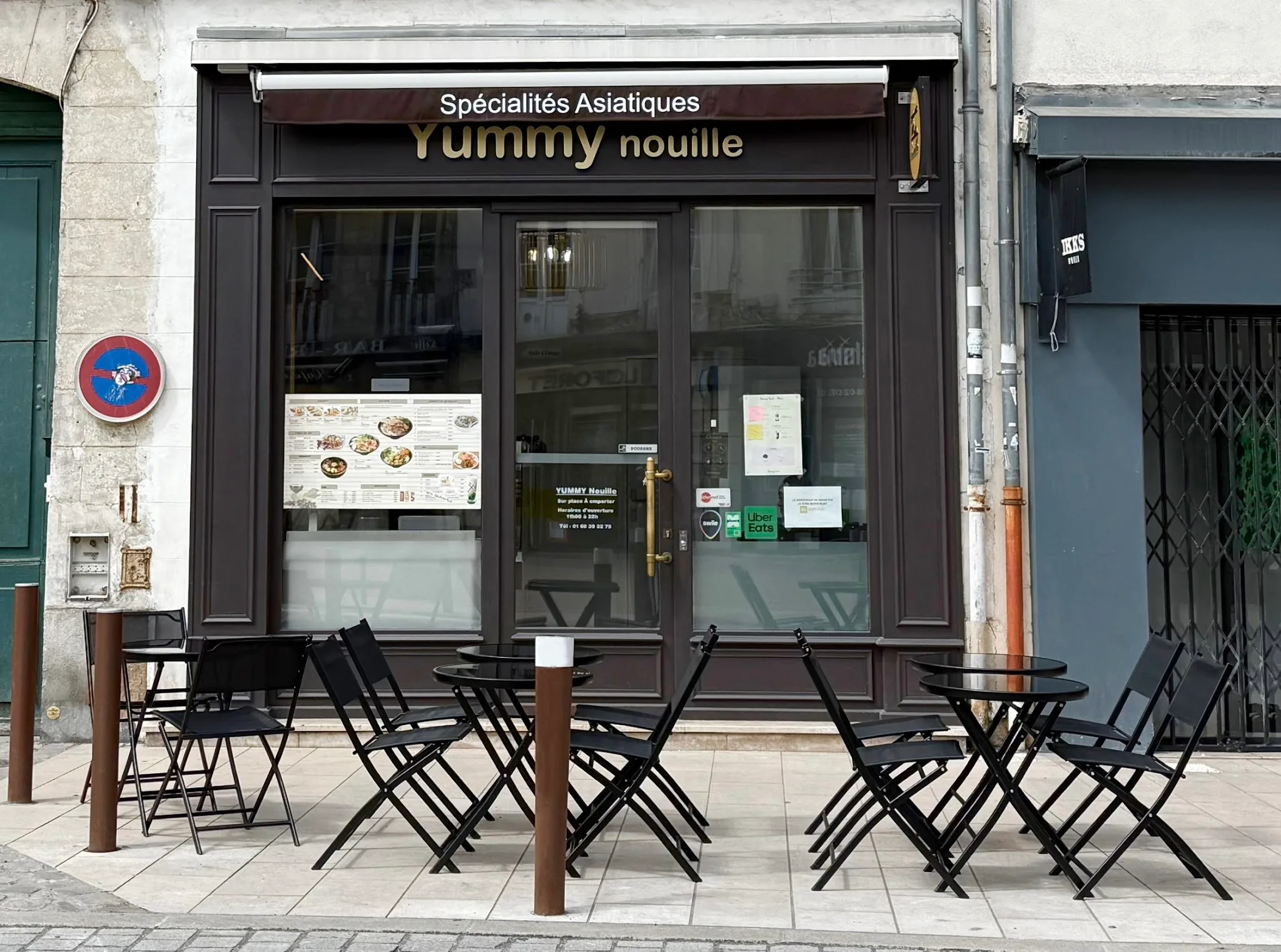 yummy-nouille-1