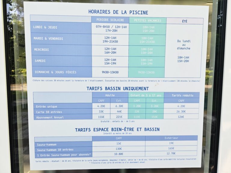 Piscine de la Faisanderie (consulter le site internet pour les horaires en direct) - Photo 7