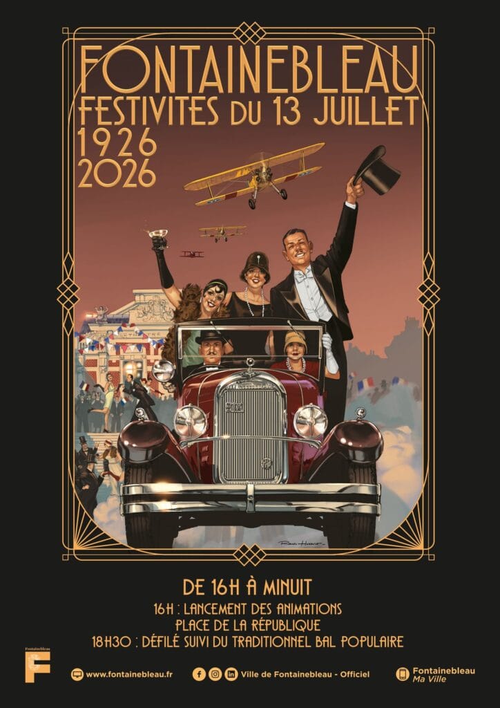 Affiche officielle des festivités du 13 juillet 2026 à Fontainebleau, illustration Art déco de Romain Hugault