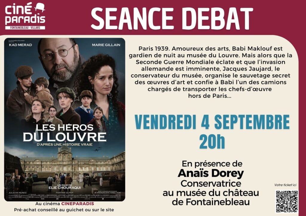 Affiche du film Les héros du Louvre projeté en avant-première au CinéParadis de Fontainebleau le 4 septembre 2026