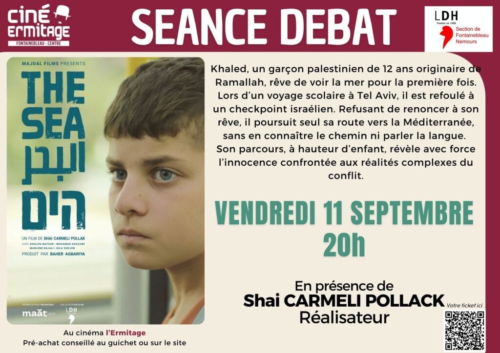Affiche du film The Sea de Shai Carmeli Pollack projeté au cinéma Ermitage d'Avon le 11 septembre 2026