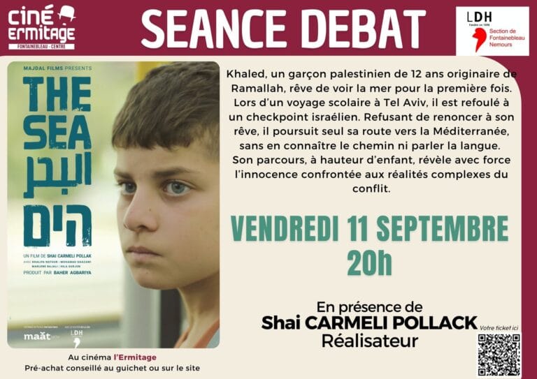 Plakat zum Film „The Sea“ von Shai Carmeli Pollack, der am 11. September 2026 im Kino „Ermitage“ in Avon gezeigt wird
